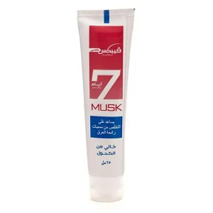 كريم مزيل العرق ماكس مسك من ڤيبكس 25مل - فيبكس