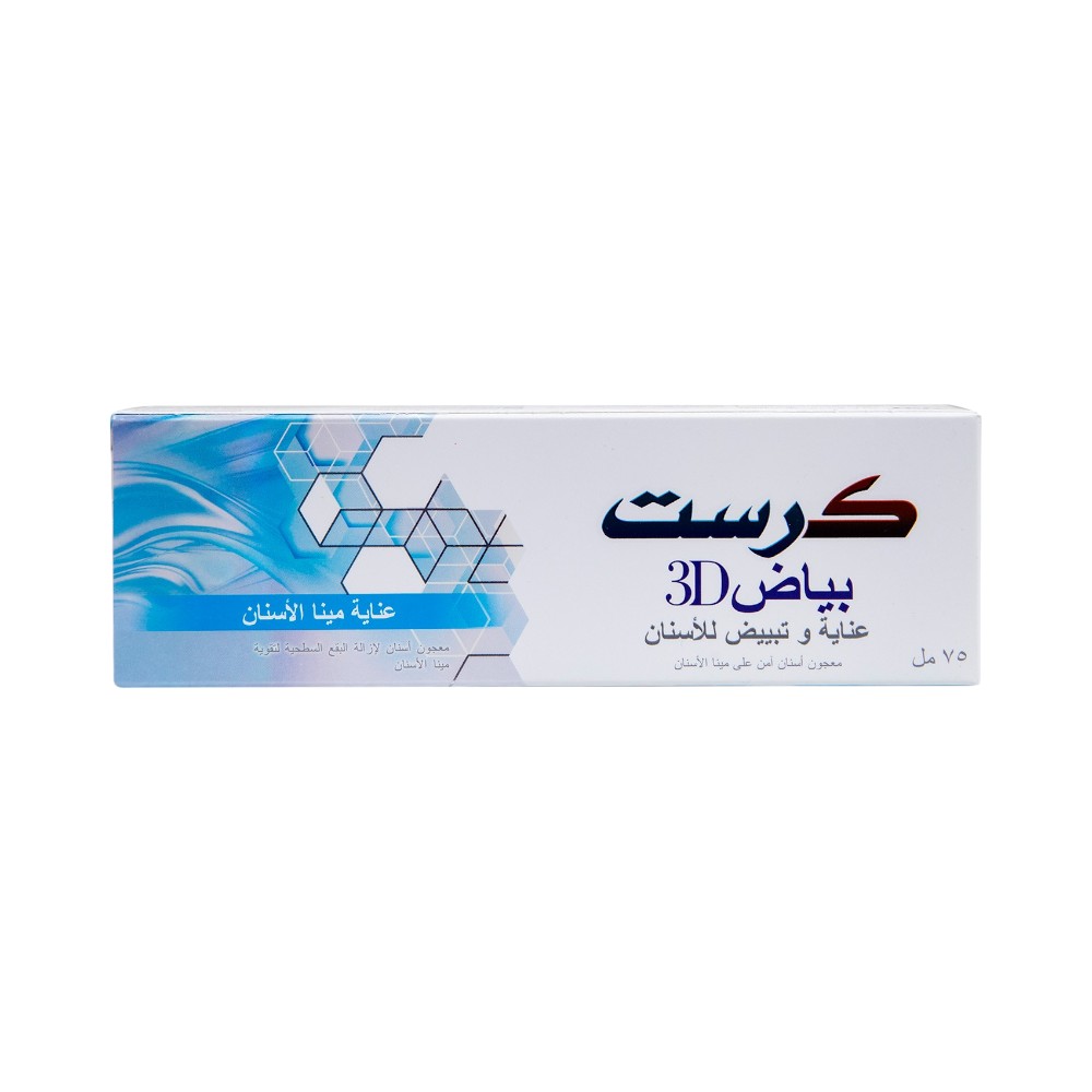 معجون أسنان بياض ثلاثي الأبعاد عناية مينا الاسنان - 75 مل - كرست